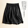 Dames Elastische Taille Satin Wijde Pijp Shorts