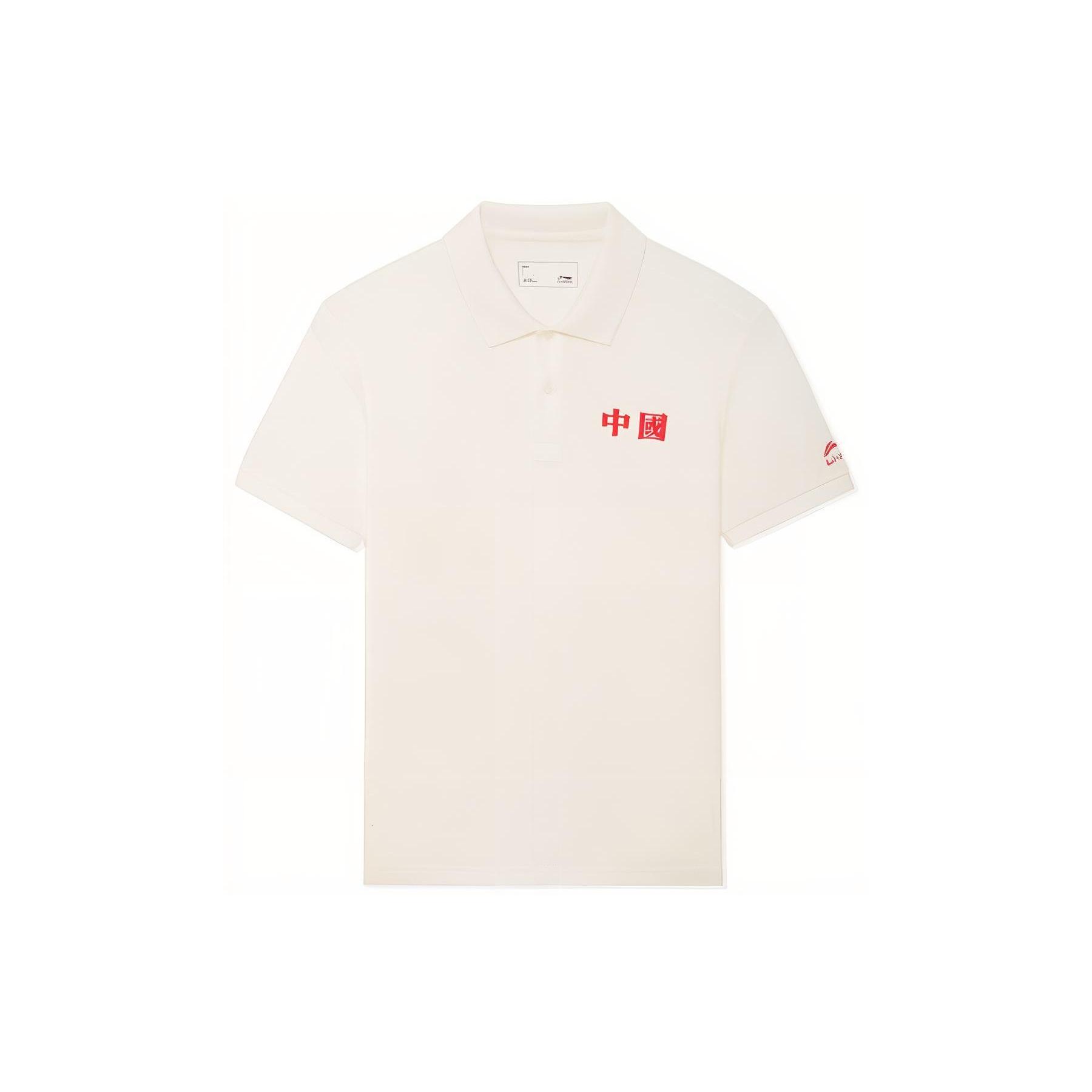 Li-Ning Lifestyle Polo Tee  White Red  Men s APLS243-1 XXXL