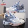 Babu Bean Classmate Boys Shoes 2025 Summer New Single Mesh Hollow Middle and Older Children's Breathable Versatile Sneakers