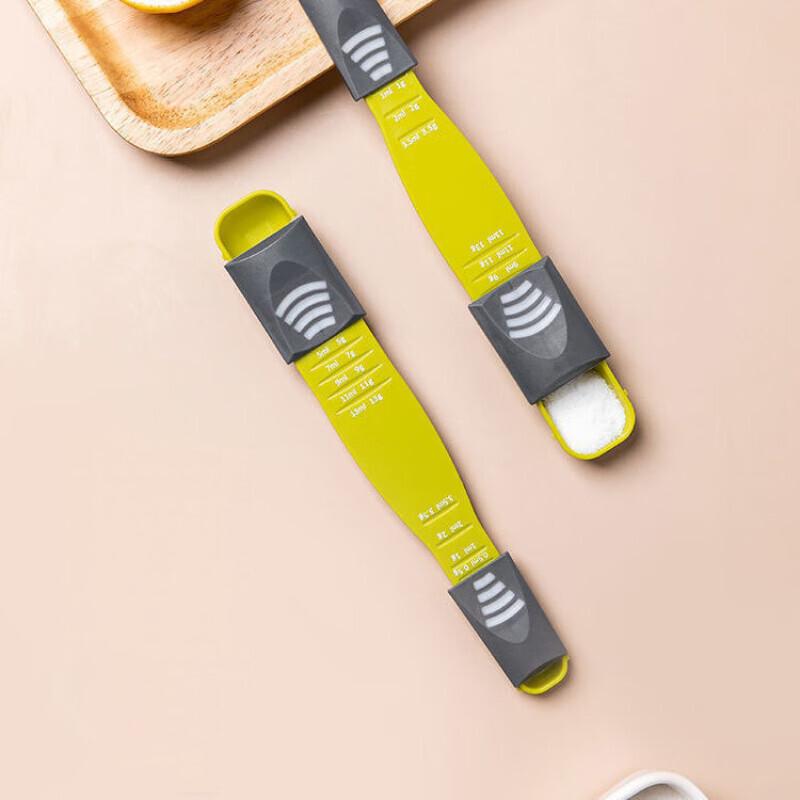 Adjustable Measuring Spoon Set