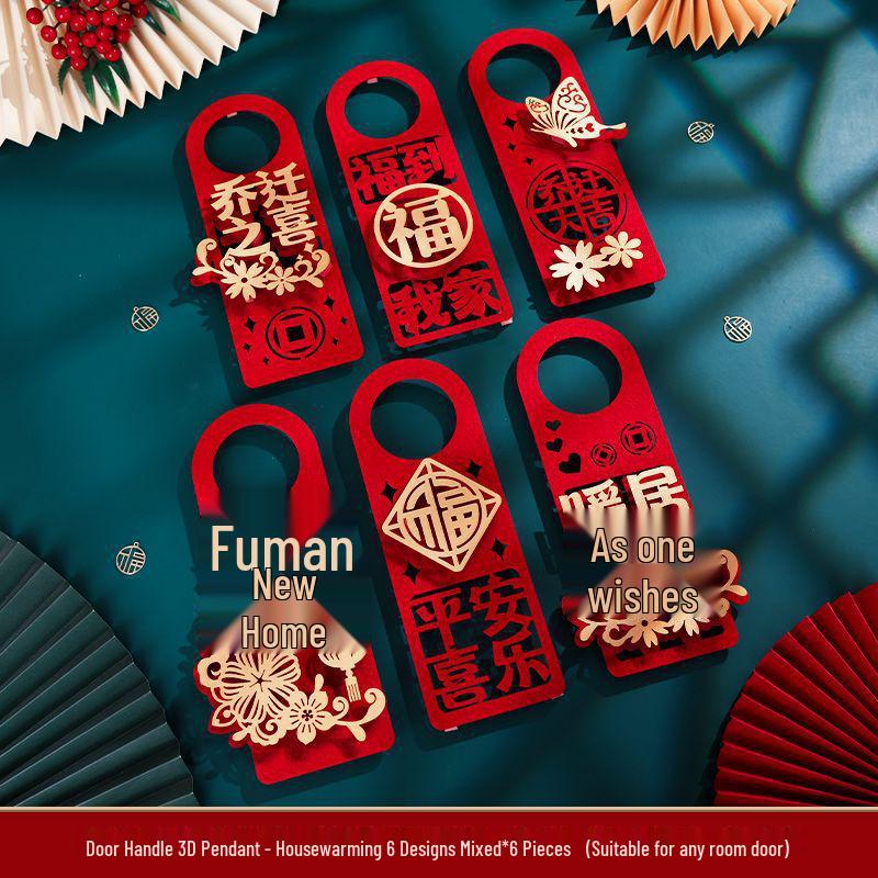 Auspicious Housewarming Door Handle Ornament for New Home Ceremony