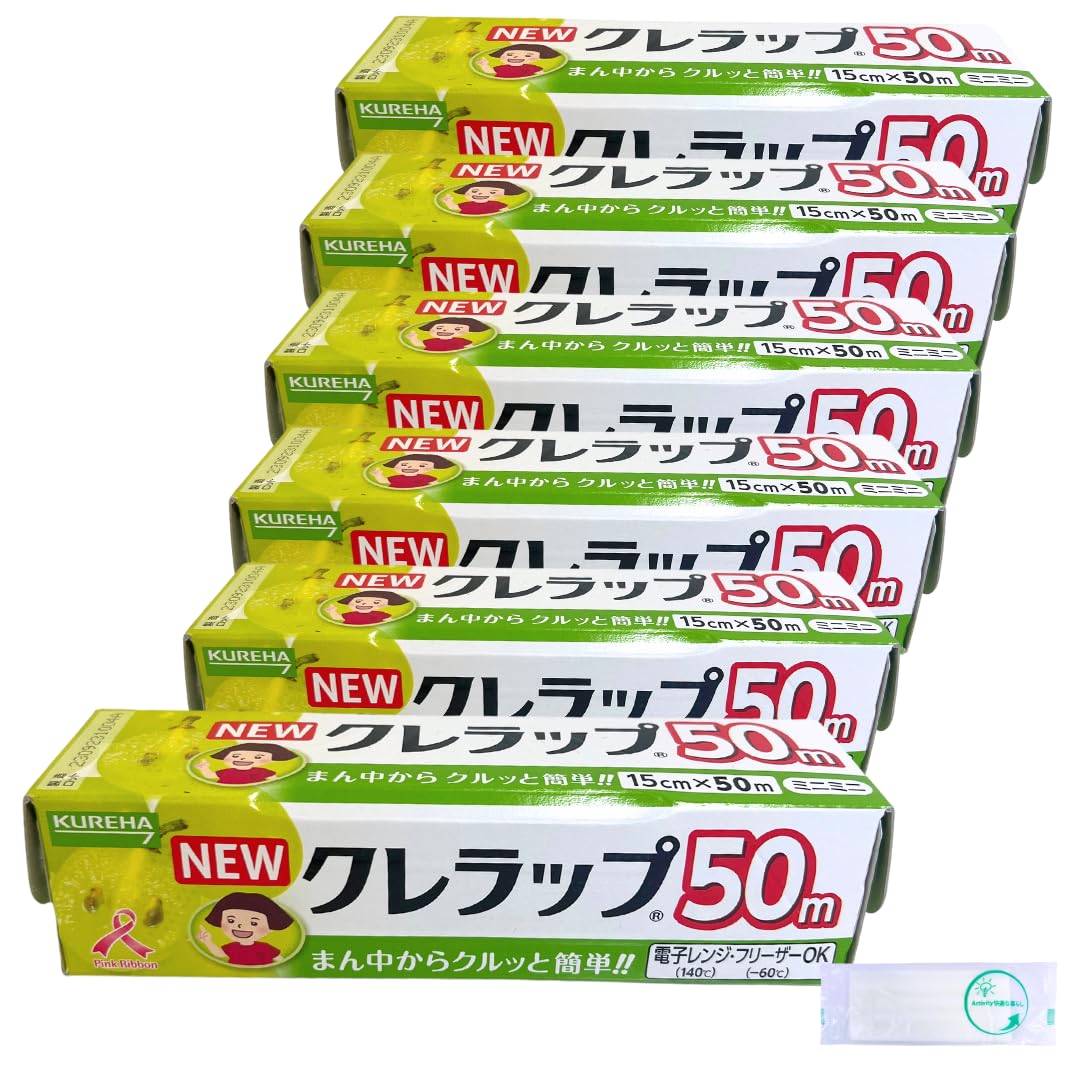 

NEW Kurewrap Mini Mini x x 6 piece set Kureha (15cm 50m) Co., Ltd. [Activity Official]