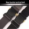 Men's Trendy Leather & Nylon Belt with Automatic Buckle for Jeans & Military Training