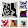 Abstract Geometric Pillow Case 40X40Cm 45X 45Cm Linen Fade-Resistant Machine Washable Ins Nordic Sofa Cushion Cover