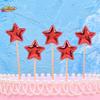 5Pcs/Lot Cake Topper Creative For Baby Shower Birthday Party Wedding Celebration Cake Decoration Star Heart Cupcake Insert