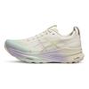 Gel-Kayano 32