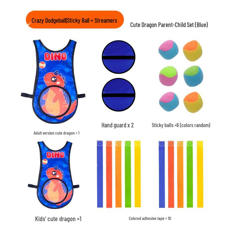 Kids Sticky Ball Vest Toy