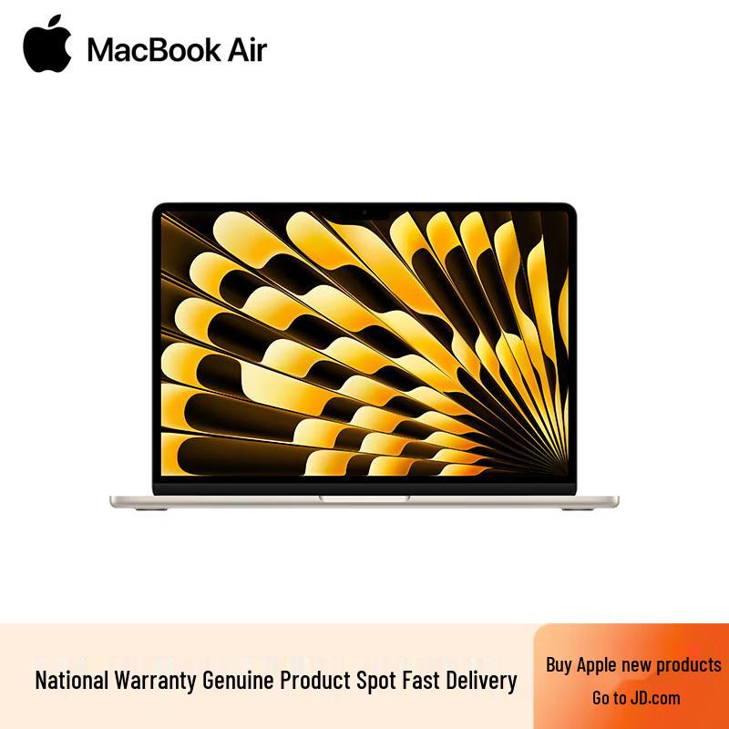 Apple MacBook Air 13-inch (2025) (CN version)