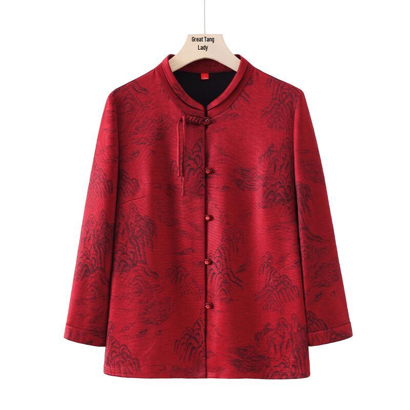 

Yuzhaolin Women s Mid-Aged & Elderly Cardigan Top 3XL