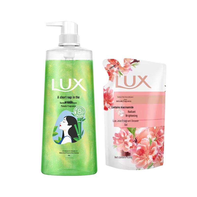 LUX Mood Fragrance Shower Gel, Bamboo Pomelo Scent