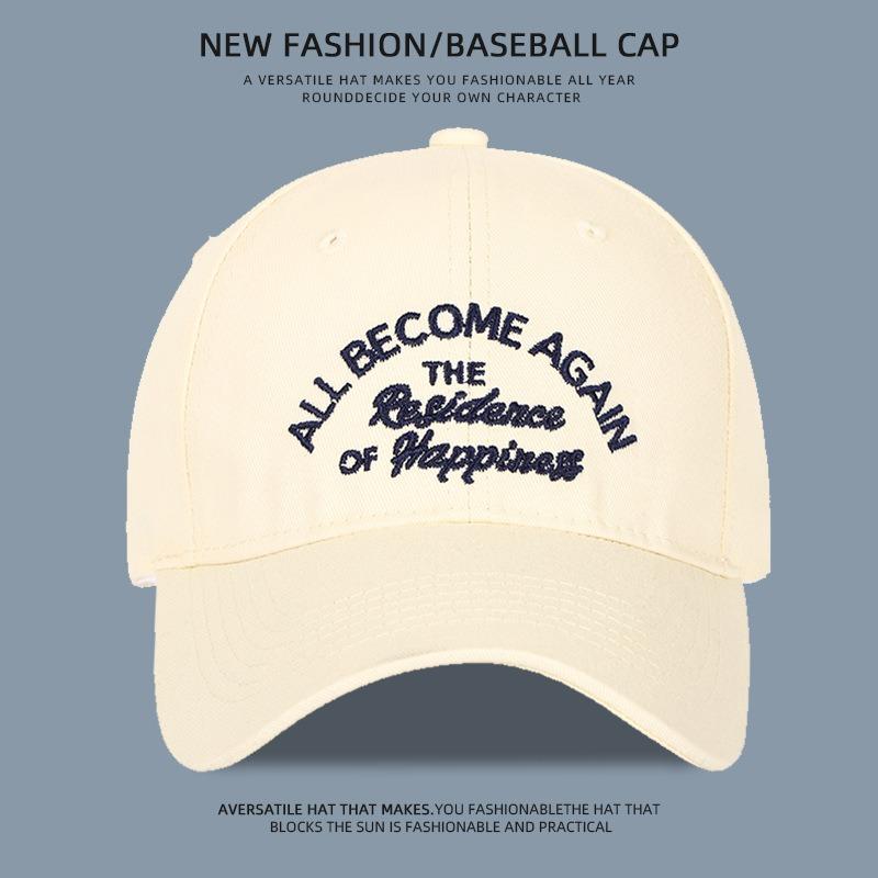Versatile sunshade small baseball cap children deep top wide curved brim big head circumference outdoor sun protection embroidery cap men
