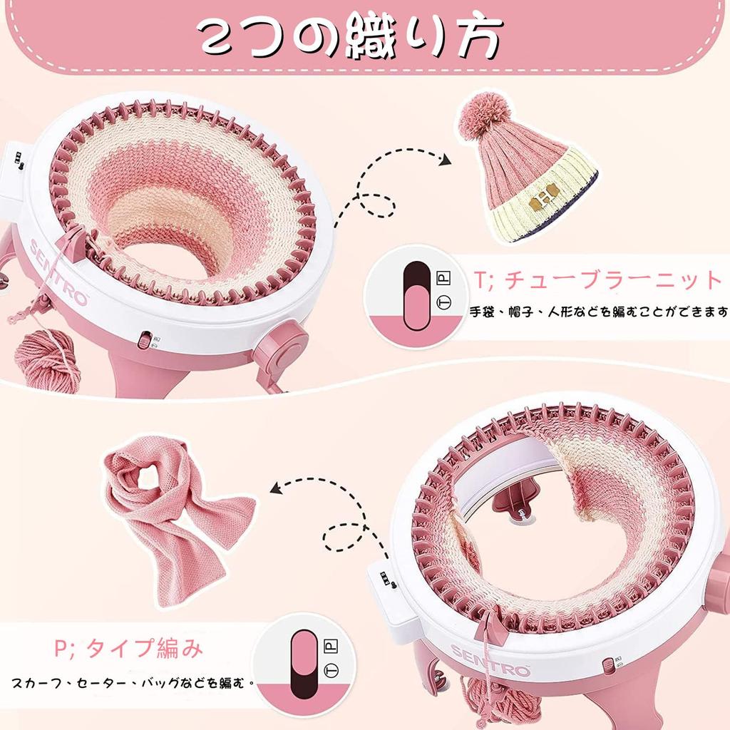 48-Nadel Strickmaschine, Intelligente Webstuhl Strickmaschine, DIY Handdreh-Webstuhl-Set mit Reihenzähler, für Erwachsene und Kinder (48 Pins)