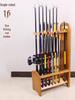 16-Rod Floor Fishing Rod Display & Storage Rack for Home or Tackle Shop