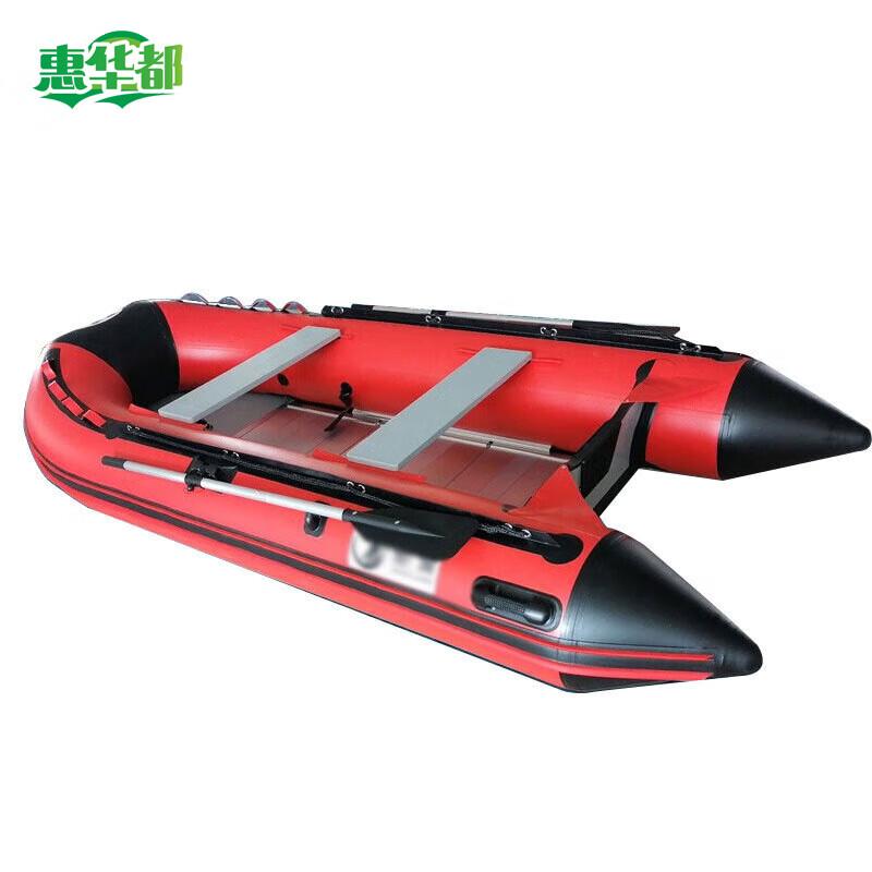 Huihuadu Heavy-Duty Inflatable Assault & Rescue Boat