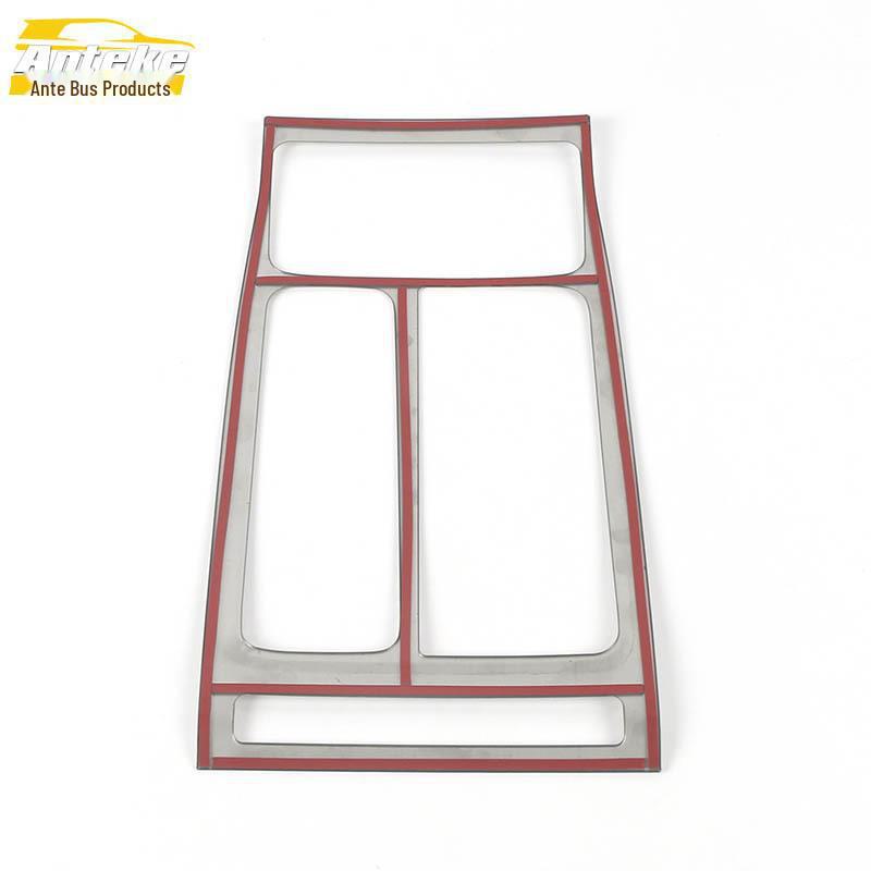 Compatible Hongqi H5 Gear Panel Decorative Frame and Center Control Sequin Trim Auto Part