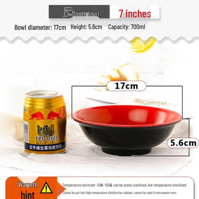 

Chinese Style Melamine Imitation Porcelain Noodle Bowl