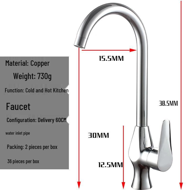 

Huinizu Rotary Kitchen Mixer Faucet