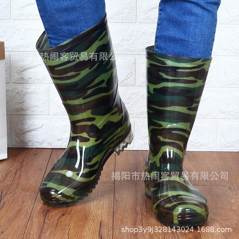 Medium tube camouflage men's rain shoes men's kitchen waterproof labor shoes non-slip rubber shoes rain boots cotton water boots men's wading shoes