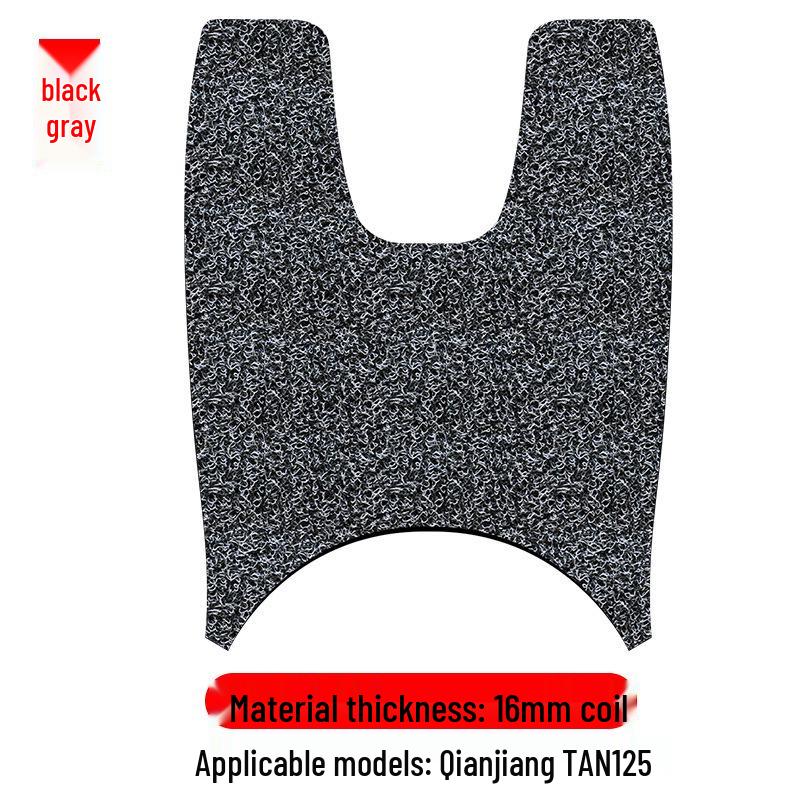 Qianjiang QJ125T-6G/6C/6R Anti-Slip Foot Pedal Pad for TAN125 Motorcycle