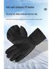 Electric Heated Velvet-Lined Ski Gloves - Waterproof, Windproof, Non-Slip for Men & Women