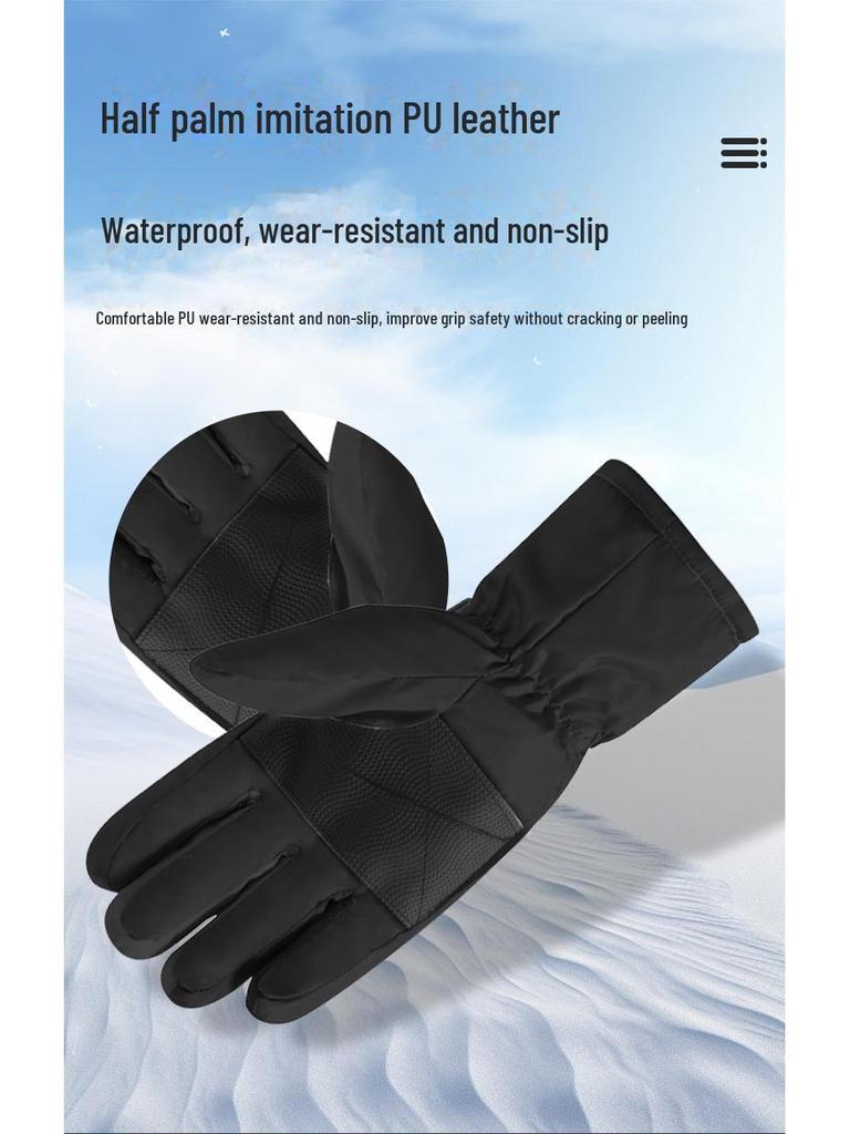 Electric Heated Velvet-Lined Ski Gloves - Waterproof, Windproof, Non-Slip for Men & Women