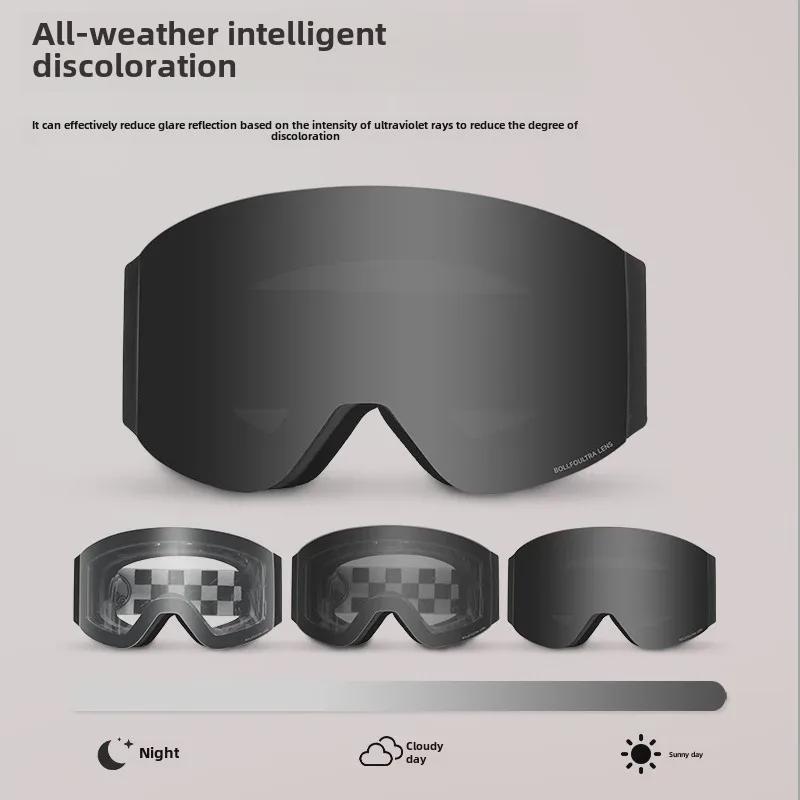 Dual-Use Magnetic Flip Ski Goggles: Day/Night, Double-Layer Anti-Fog & Anti-Snow for Mountaineering