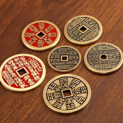 1Pcs Antique Gossip Copper Coin Pendant Good Luck Souvenir Car Pendant