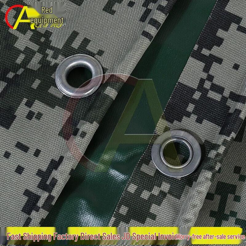 Chi Ao Digital Camouflage Heavy-Duty Oxford Tarpaulin