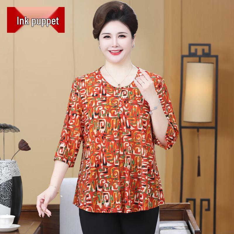 Women s Summer Loose Short-Sleeve T-Shirt 3XL