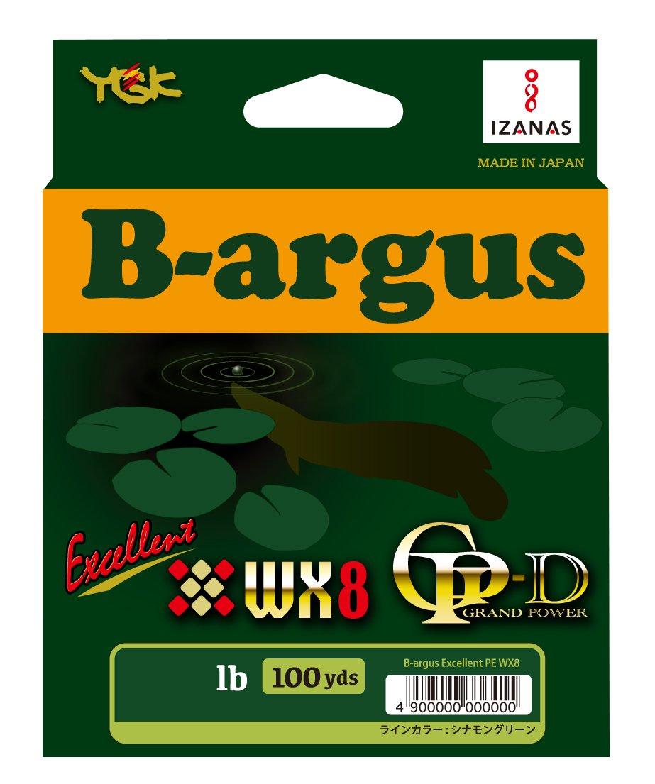 

PE Line Valgos Excellent PE WX8 100yds 115lb Green X-Braid #8 8-strand