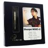 Cosmo darts Shunpei NOGE v2 Noge Shunpei model 2BA