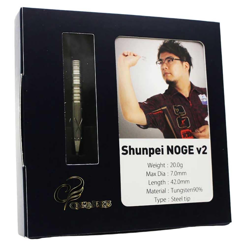Cosmo darts Shunpei NOGE v2 Noge Shunpei model 2BA