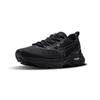 Mizuno Wave Rider 26 SSW Unisex White Silver D1GH263001
