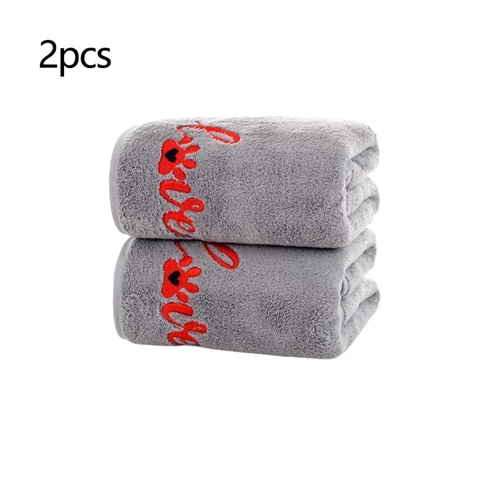 1/2pcs Quick Drying Dog and Cat Towels Soft Fiber Towels Bath Towel Pet Bathrobe Covenient  Cleaning Towel Pet Supplies