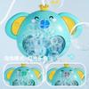 Electric shower toy water spray elephant spit bubbles new water children summer play bathroom bath