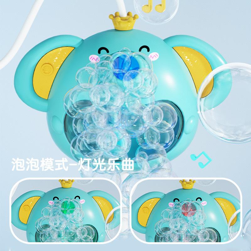 Electric shower toy water spray elephant spit bubbles new water children summer play bathroom bath