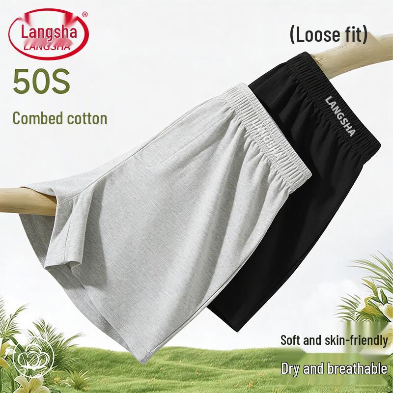 Lonsa Men s Pure Cotton Boxer Shorts 2XL