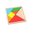 Tangram Educational Wooden Jigsaw Puzzle - First Grade Math Teaching Aid
