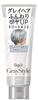 Bigen Gray Style Gray Care Shiny 200g Gray Treatment, Silver, (For Hair)