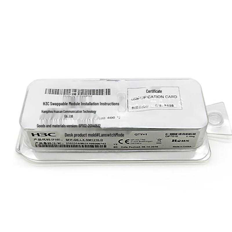 

H3C SFP-GE-LX-SM1310-D Gigabit Optical Module