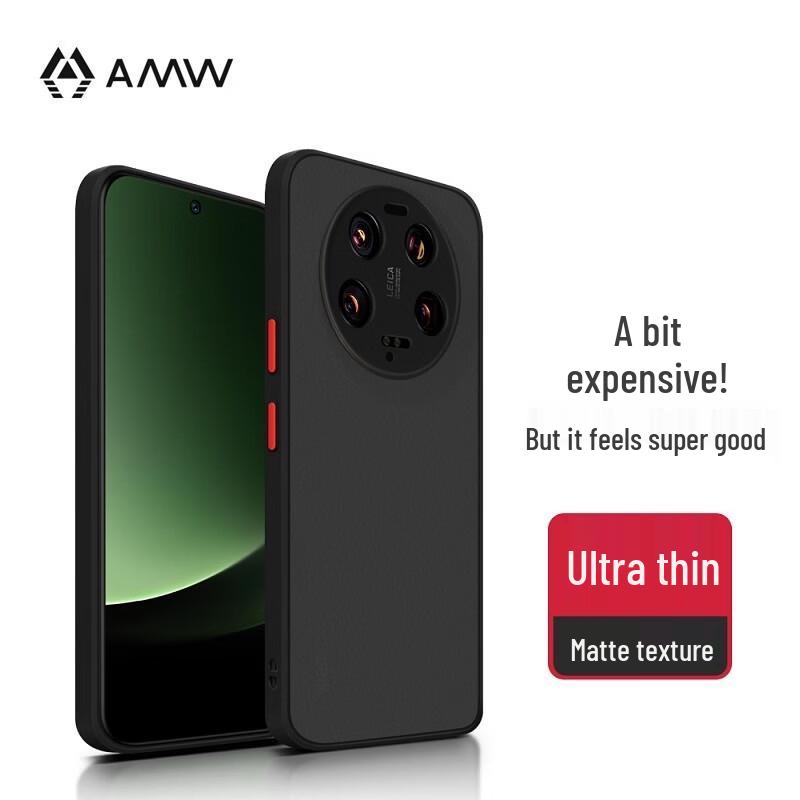 AMW Frosted Anti-Drop Phone Case for Xiaomi/Redmi