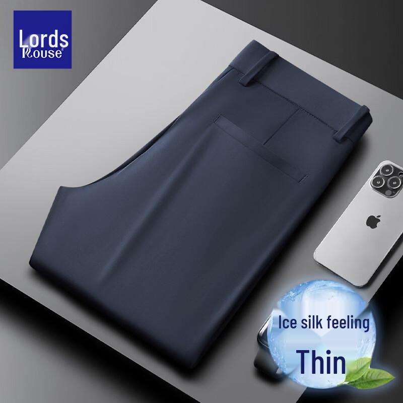 LUOZI Men's Ice Silk Non-Iron Straight Casual Pants