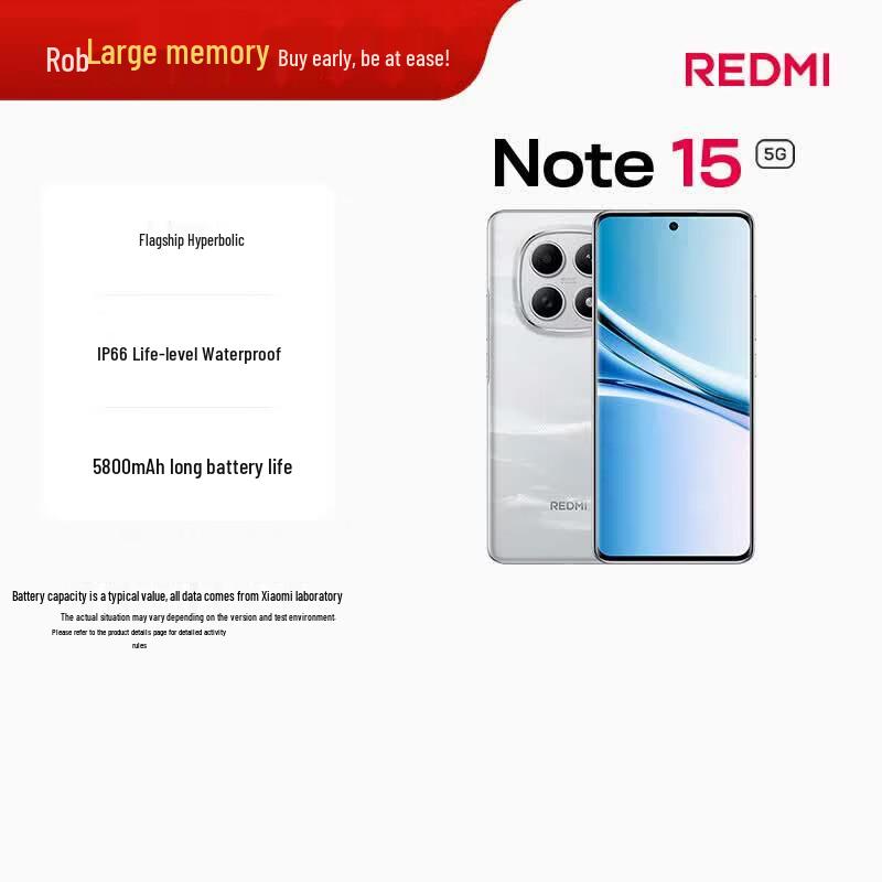 

Redmi Note 15 5G Smartphone (CN version)