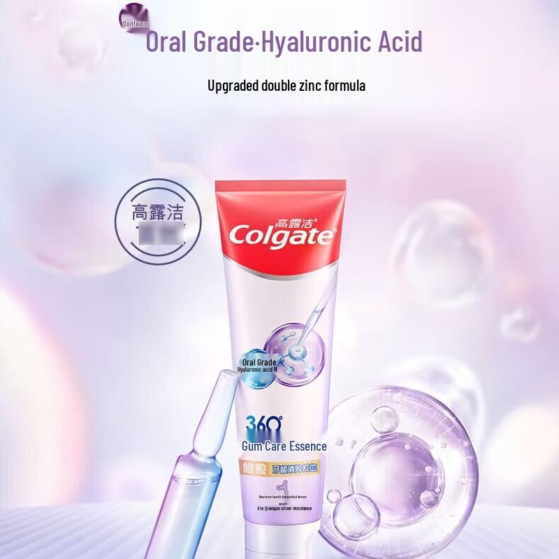 Colgate Sensitive Gums & Deep Clean Toothpaste