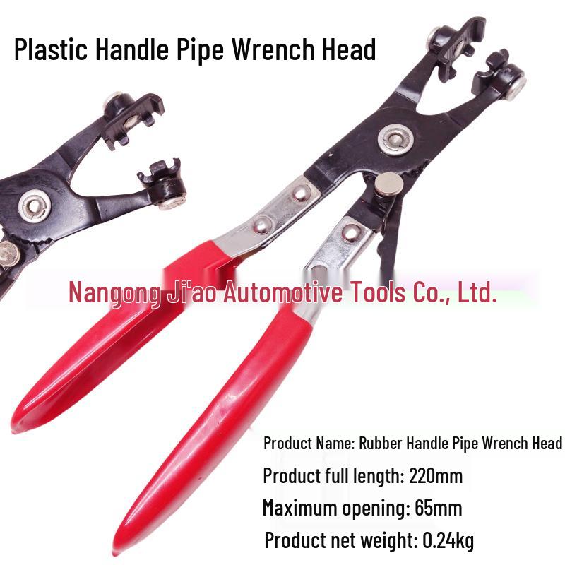 Caliper Straight Throat Hose Clamp & Snap Ring Pliers Set