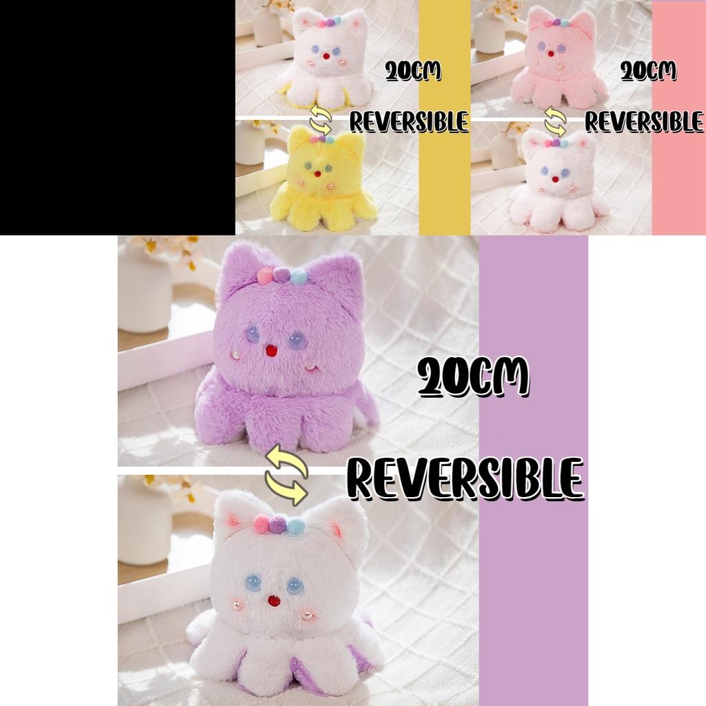 Cute Reversible Octopus Plush Toy Emotion Changing Perfect Gift For All Ages