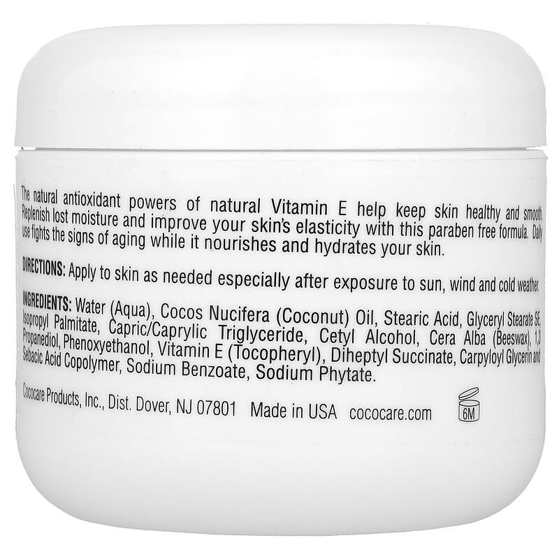 Vitamin E Cream, 4 oz (110 g)