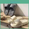 Men For Women Slippers And Same Style For Outdoor Wear Indoor Soft Soles For Bathing Anti Slip Couples Flip Flops