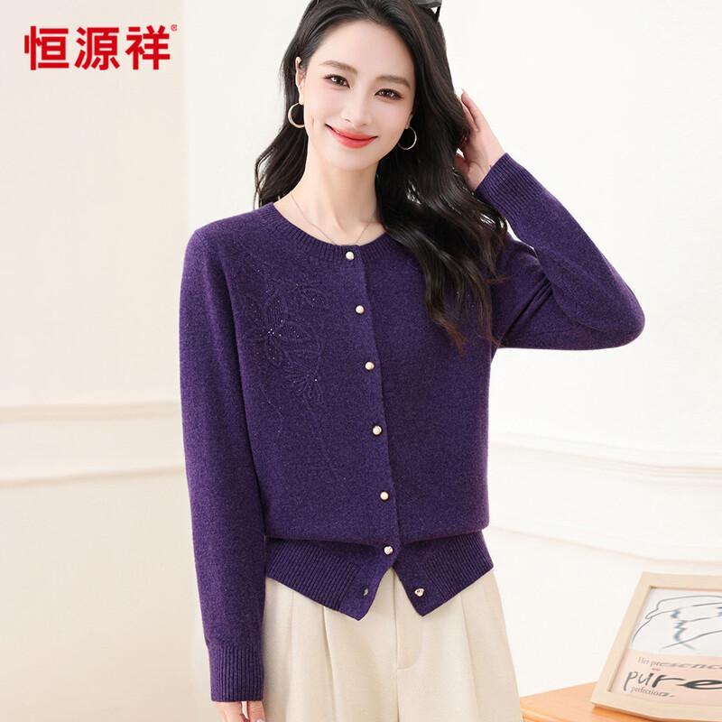 Hengyuanxiang Women's 100% Wool Retro Jacquard Rhinestone Cardigan