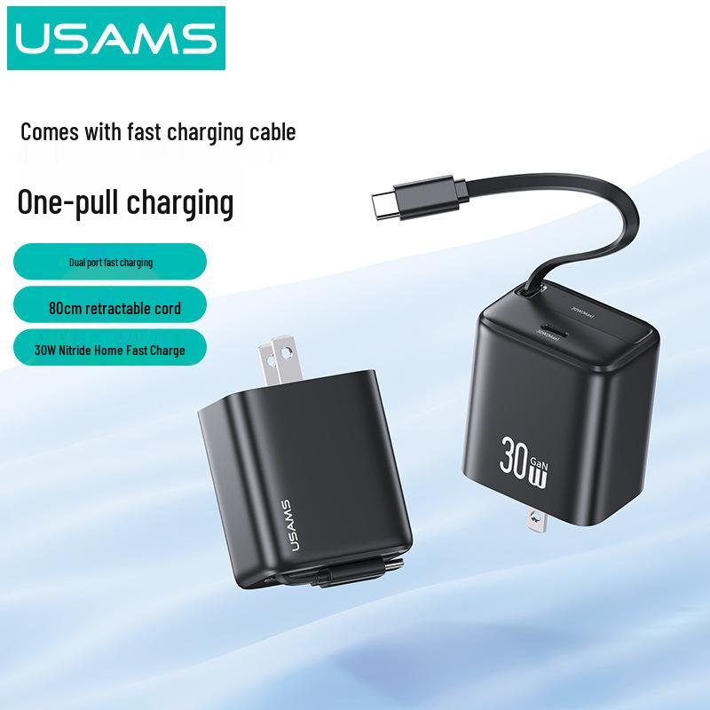 USAMS 30W GaN Retractable Compact Fast Charger for Apple & Android (EU/UK Compatible)